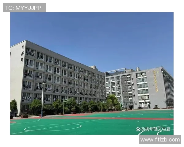 赛后分析：成都篮球队与杭州篮球队的比赛节奏与战术对比探讨